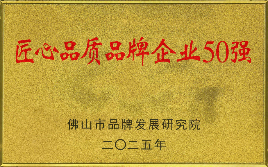 640 (1).png