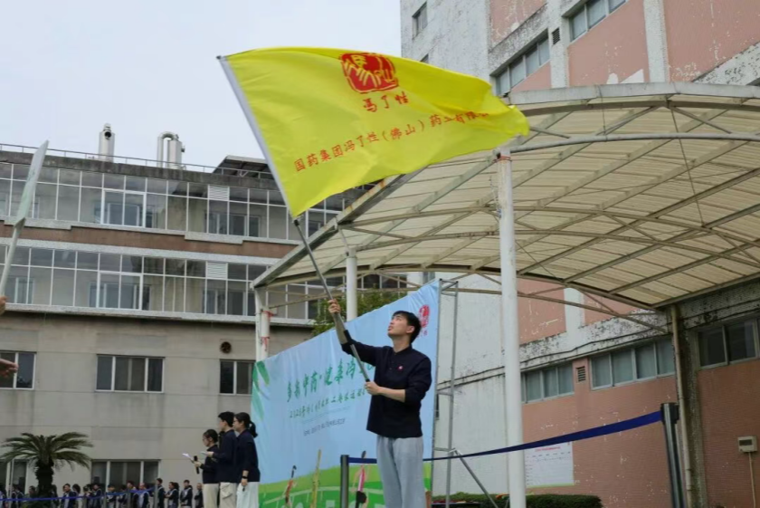 /uploads/image/2025/12/15/6de246e71b22030d622f0ce0fa89c5e2.png 9.png