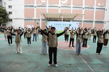 /uploads/image/2025/12/15/98e5585f41ab83020b1cc8f884802e50.png 2.png