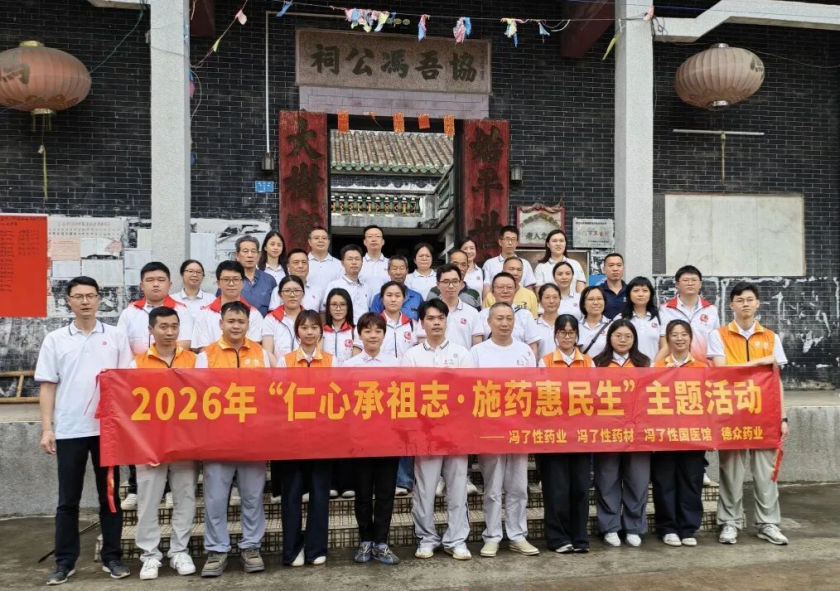 图片3_副本.png