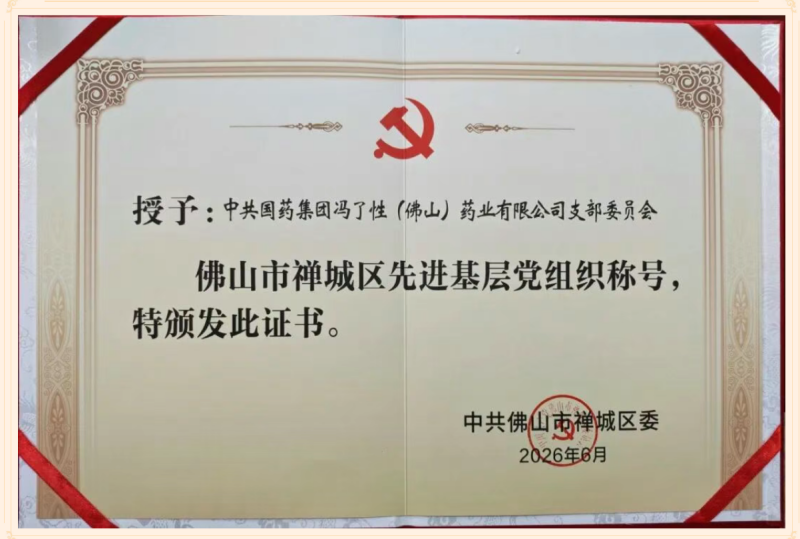 2_副本.png